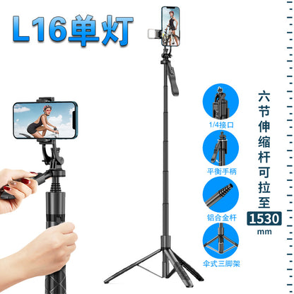 A L16 selfie stick tripod mobile phone camera integrated bracket anti-shake 360 degree rotation selfie multi-function landing