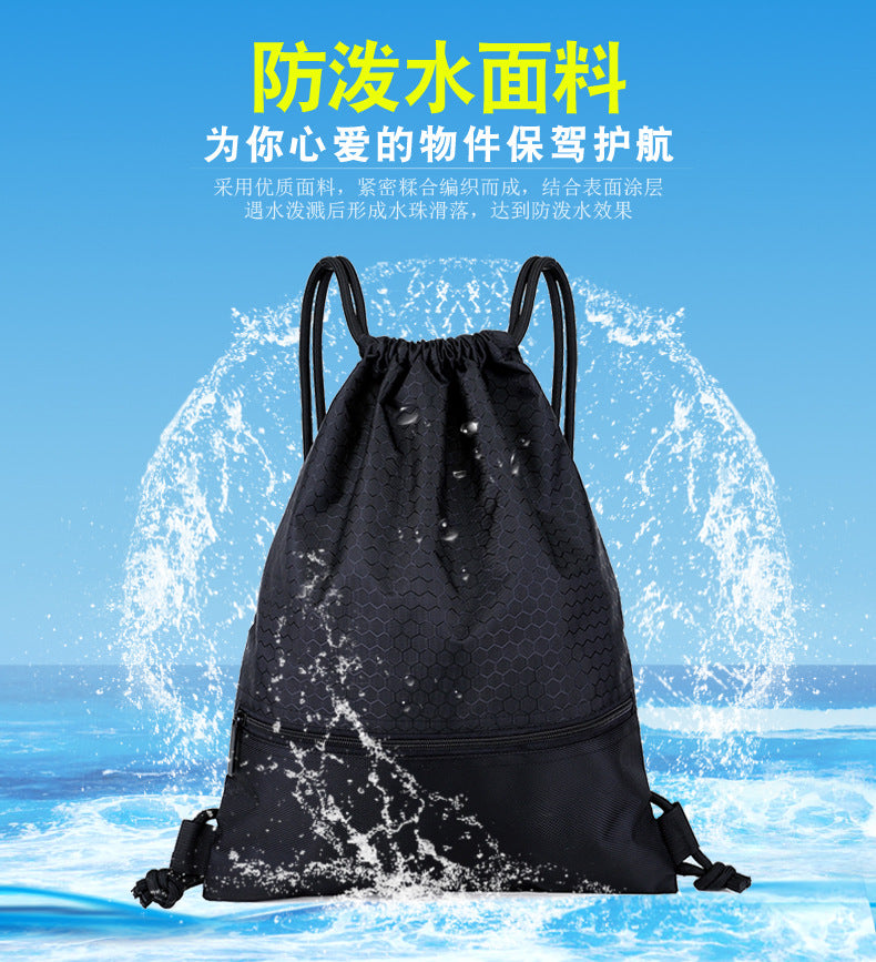 A nylon waterproof drawstring bag outdoor fitness sports men's and women's backpack company annual meeting event bag gift bag