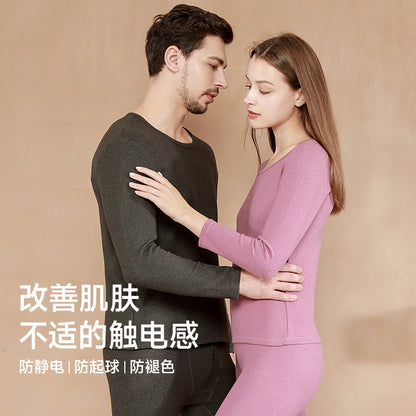 A wool silk German velvet men's thermal underwear suit women's thickened AB-sided long johns men's bottoming shirt women's autumn and winter - Mixbatch
