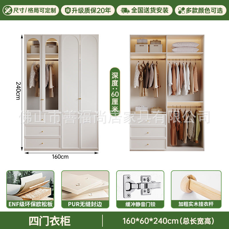 A European pine board wardrobe with melamine finish