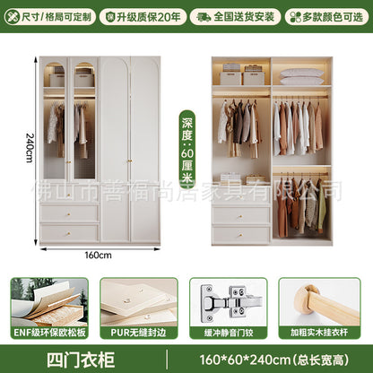 A European pine board wardrobe with melamine finish