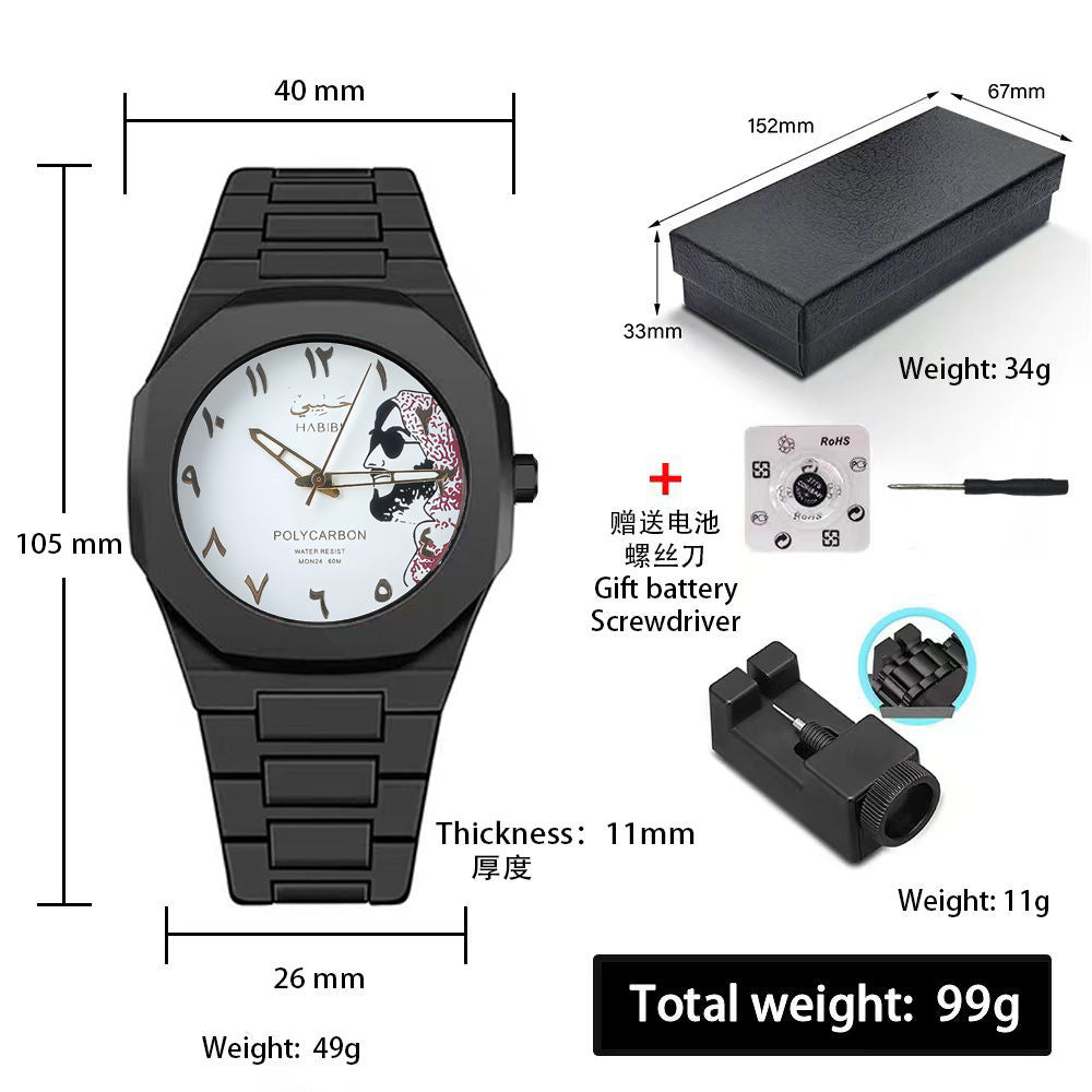 A Men's Premium Waterproof Women's Watch South East Asia Middle East Popular Plastic Men's Quartz Watch
