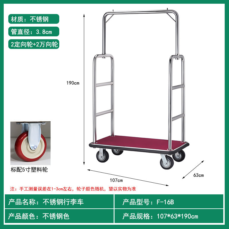 A Titanium hotel lobby luggage cart