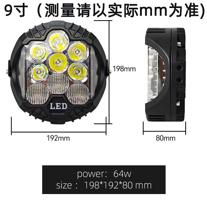 مصباح LED للسيارة 5/7/9 بوصة 90 واط، مصباح عمل مضيء ثلاثي الجوانب، خزان 300، مصباح خارجي معدل لمركبات الطرق الوعرة