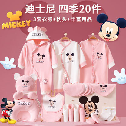 A14 Newborn baby clothes gift box set Full moon 100-year-old newborn baby meeting gift box set - Mixbatch
