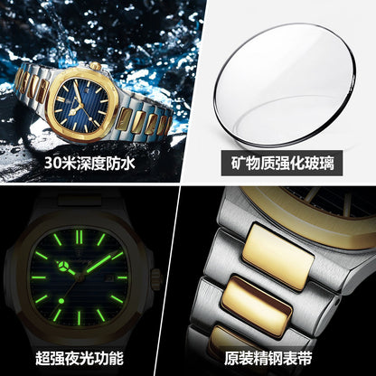 A luxury new ladies watch ultra-thin luminous quartz watch