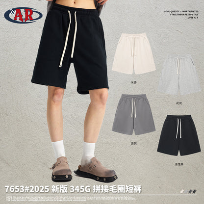 A men's shorts loose and casual