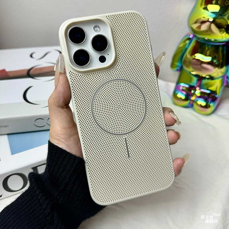 A breathable cooling mobile phone case