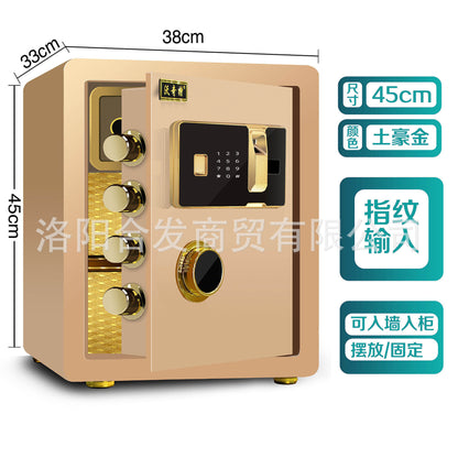 P Fingerprint safe