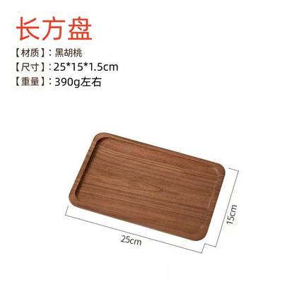 A Black walnut tray Rectangle Japanese-style household water cup Solid wood tray Original wooden tea tray Dining tray Wooden plate