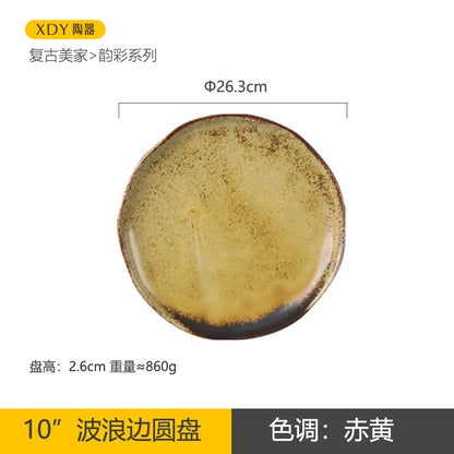 A retro ceramic plate high-value hotel tableware set Japanese and western food plate can be heated in microwave oven salad dishes