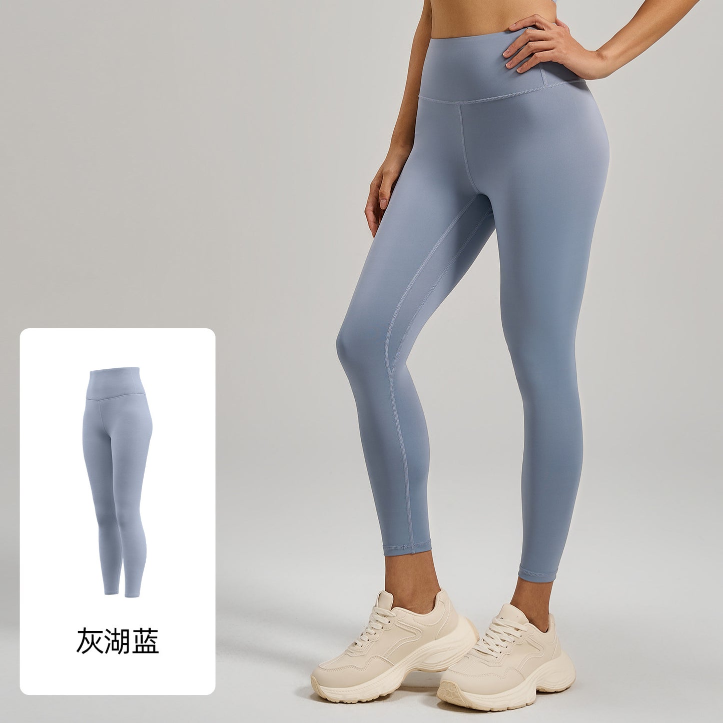 A hip mesh side pocket yoga pants women's high waist hip lift sports leggings fitness pants