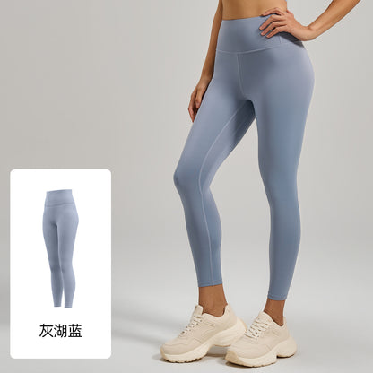 A hip mesh side pocket yoga pants women's high waist hip lift sports leggings fitness pants