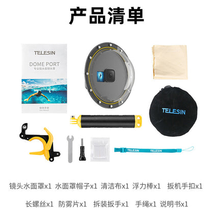 A Compatible with GoPro 13/12/11/10/9 Snorkeling Dome Port Waterproof Housing