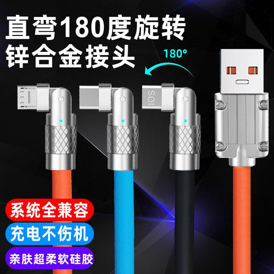 A180 degree rotating elbow zinc alloy fast charging data cable charging cable