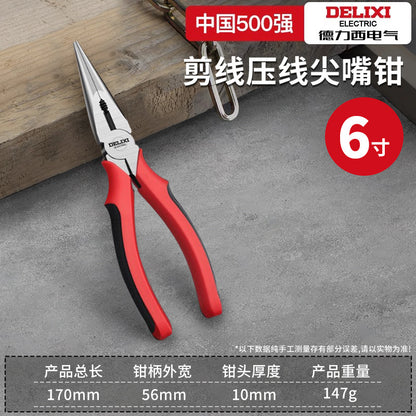 A Wire pliers Multifunctional pointed nose pliers Oblique pliers Hardware tools Electrician wire clipping vice