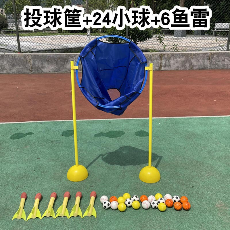 A pitching/throwing training equipment for students