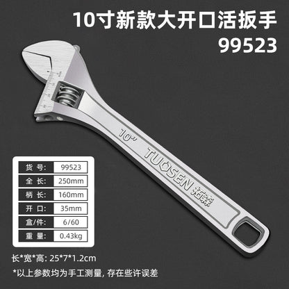 A tool manual movable wrench 12 inch large opening live wrench 15 inch multi-function active wrench