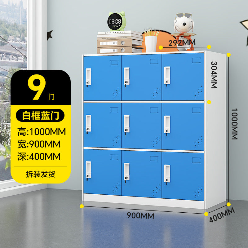 A colorful metal storage locker for school classrooms
