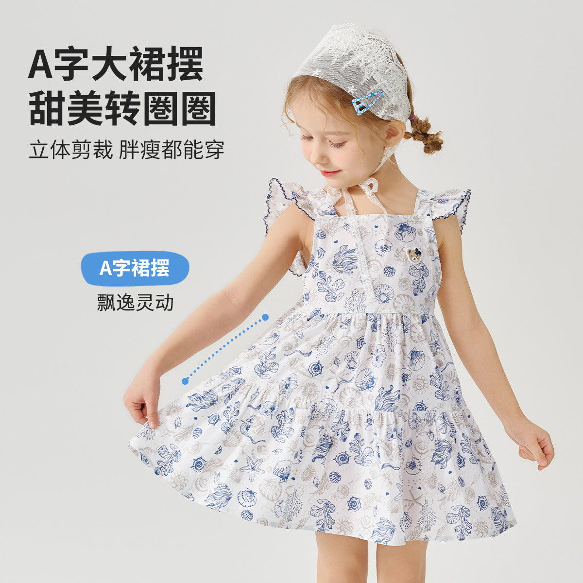 A classic teddy girls princess dress children's summer new floral dress medium children's foreign style small flying sleeve skirt