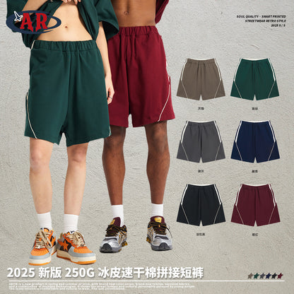 A loose multi-colored shorts