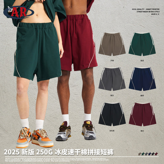 A loose multi-colored shorts