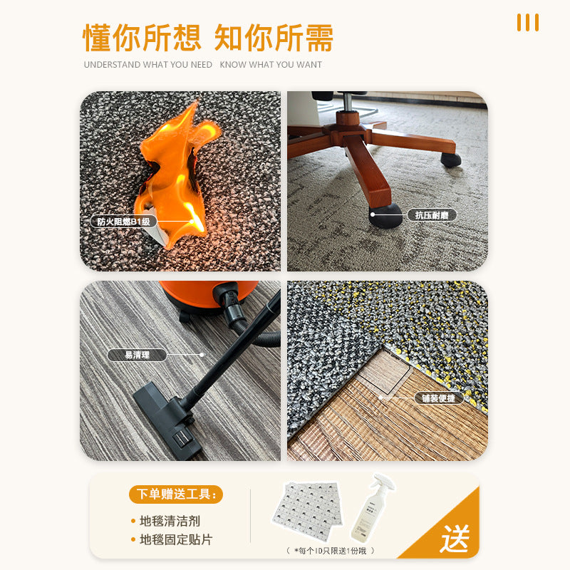 A Office  Building Meeting Room Fire Resistant Dirt Resistant Flame Retardant Environmental Protection Grey Striped Square Splicing B1 Fire Carpet