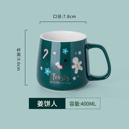 A Christmas mug creative cute card