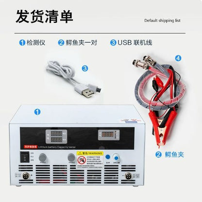 A 100V lithium battery pack charging and discharging integrated capacity tester battery detection