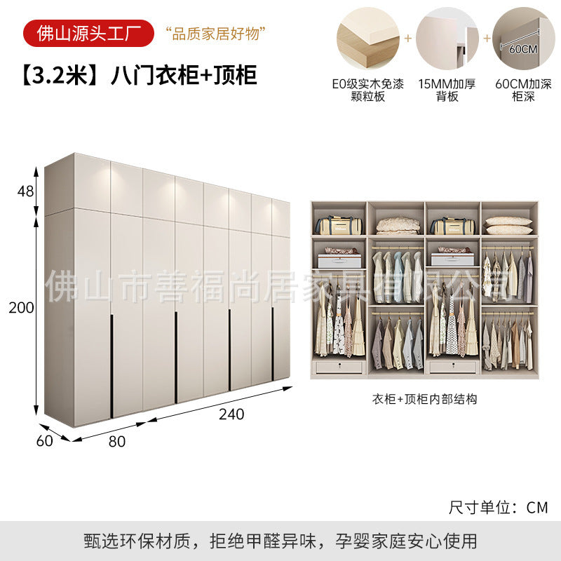 A European pine board wardrobe with melamine finish