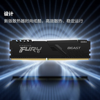 A Kingston Hacker Beast DDR4 8G for Desktop - Mixbatch