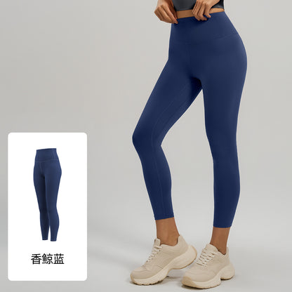A hip mesh side pocket yoga pants women's high waist hip lift sports leggings fitness pants