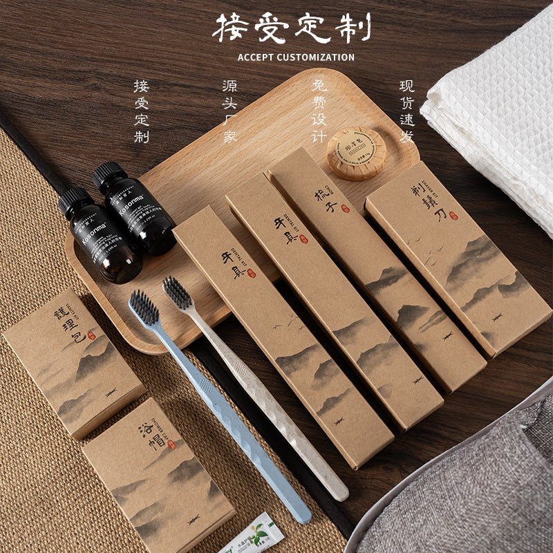 Hotel B & B Disposable Toothbrush Toothpaste Kraft Paper Set Disposable Comb Razor Soap Wash Wholesale