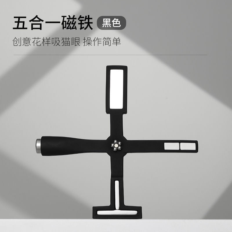 A new multi-functional nail art tool cross cat's eye strong magnet nail polish glue five-in-one thickened magnet - Mixbatch
