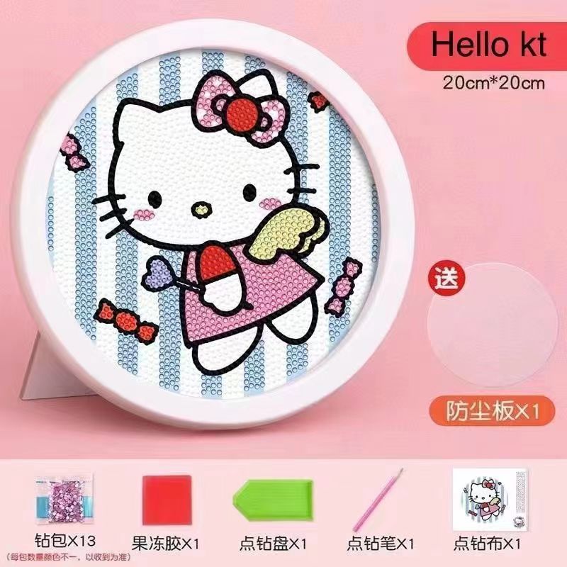 A diamond sticker paste point diamond painting toy little girl handmade children DIY - Mixbatch
