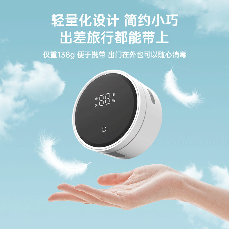 A toothbrush ultraviolet intelligent sterilizer