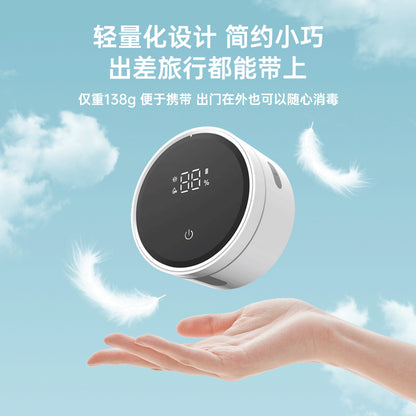 A toothbrush ultraviolet intelligent sterilizer