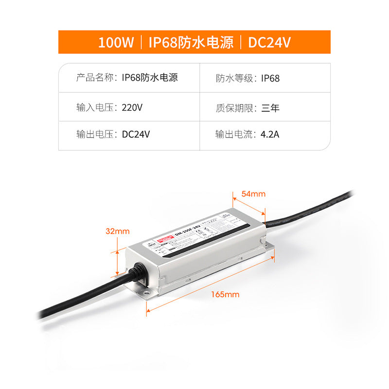 A soaking water led light with outdoor waterproof landscape super bright light strip swimming pool terrace garden silicone flexible linear light