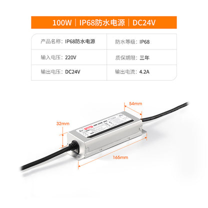 A soaking water led light with outdoor waterproof landscape super bright light strip swimming pool terrace garden silicone flexible linear light