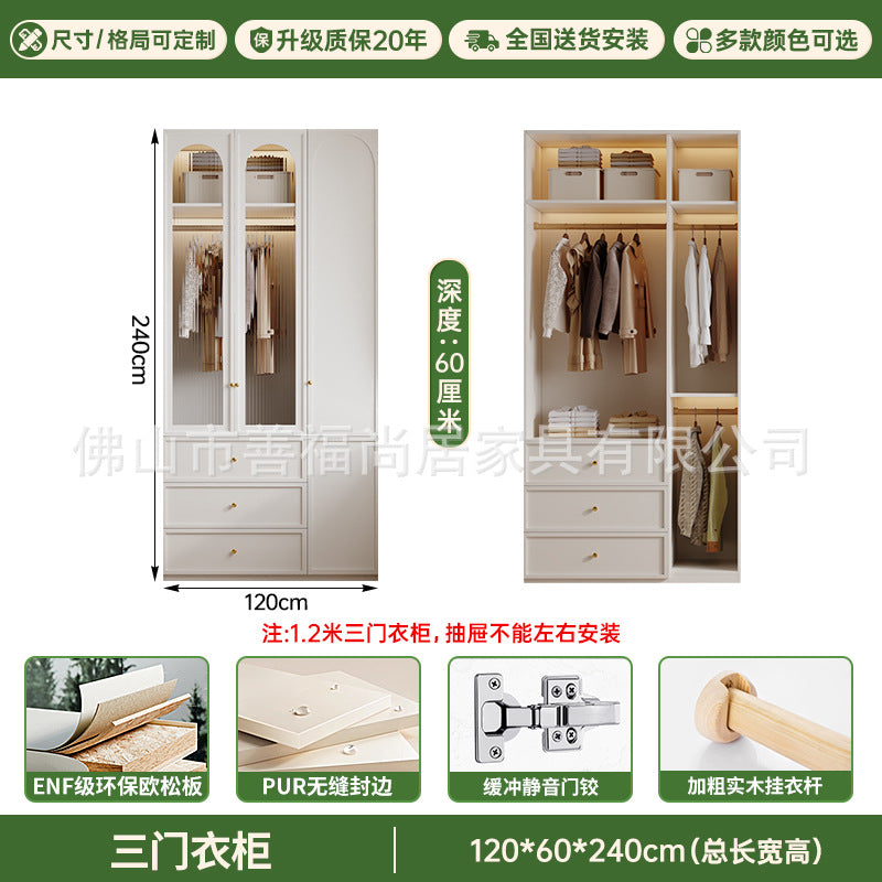 A European pine board wardrobe with melamine finish