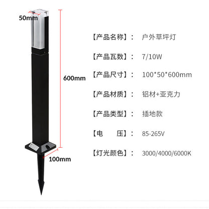 A Lawn light outdoor waterproof garden light villa garden grass landscape light outdoor simply plug high pole column street light
