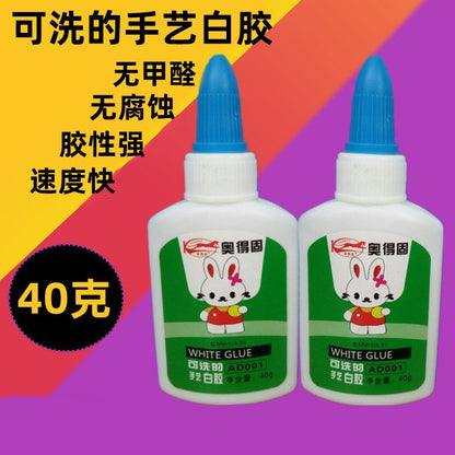 A student handmade white glue, environmentally friendly DIY small glue, washable white latex, sticker quick drying 40ML