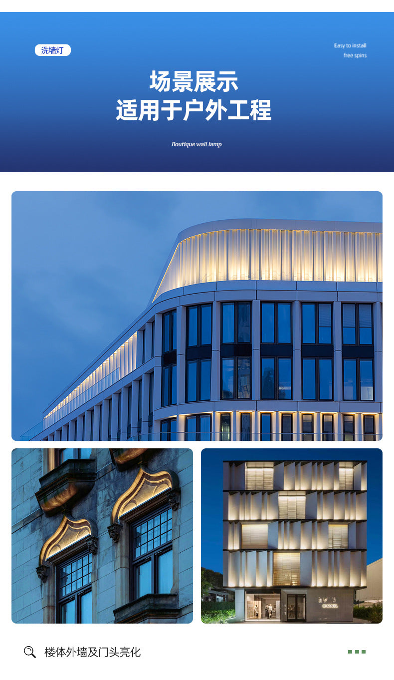 A led outdoor wall washer lighting project colorful wedding spotlights building exterior wall 24V contour light line light