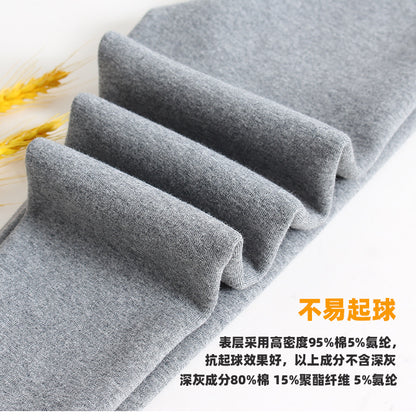 A children's leggings