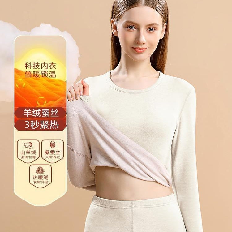A cashmere silk men's and women's suit thickened fleece long johns German fleece thermal underwear couple primer winter - Mixbatch
