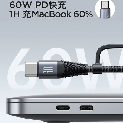A JOYROOM braided aluminum alloy four-in-one data cable