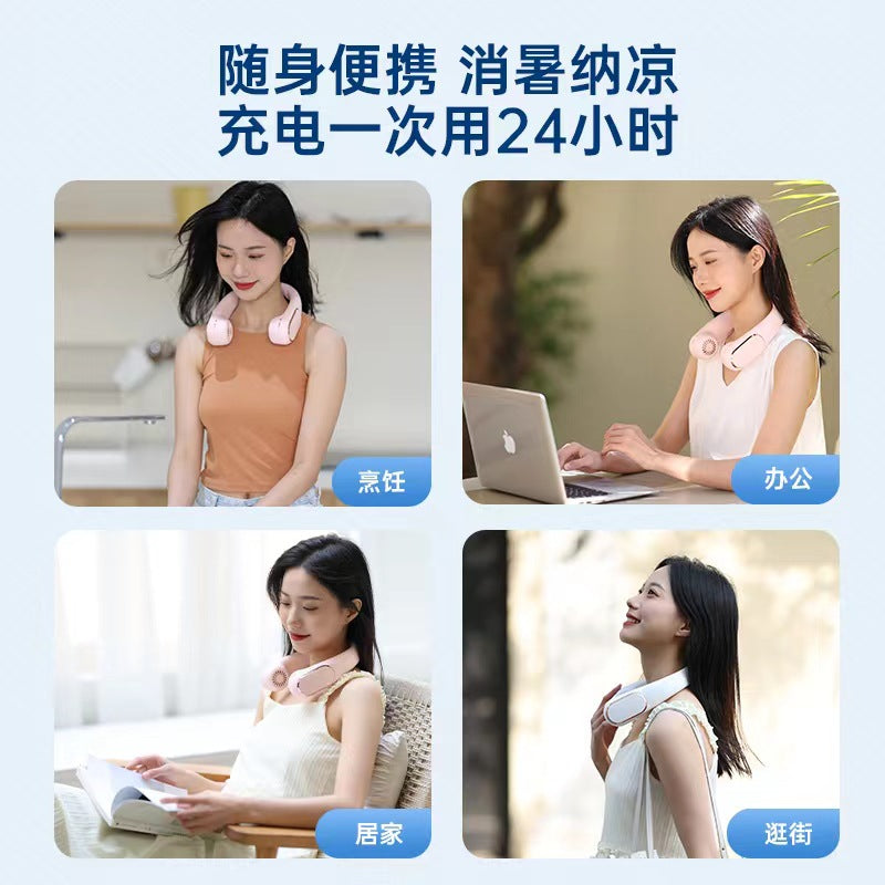 A bladeless fan usb rechargeable portable