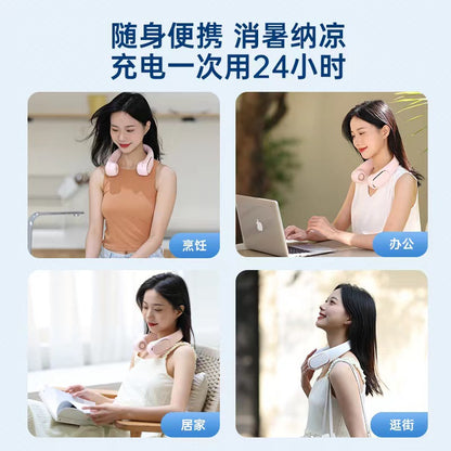 A bladeless fan usb rechargeable portable