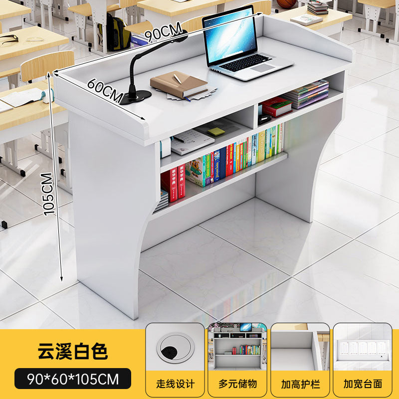 A Classroom podium lectern, and desk