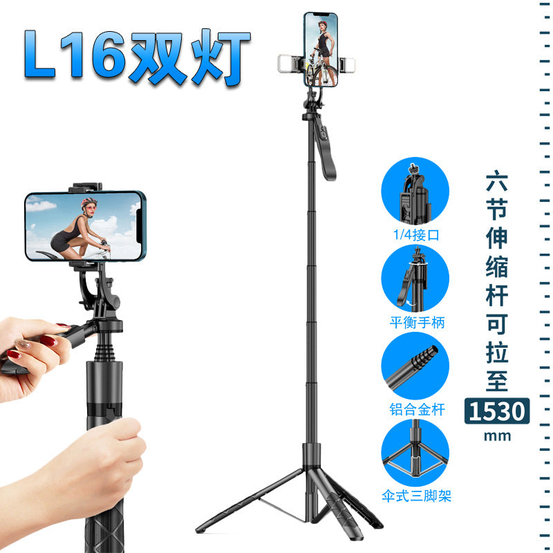 A L16 selfie stick tripod mobile phone camera integrated bracket anti-shake 360 degree rotation selfie multi-function landing